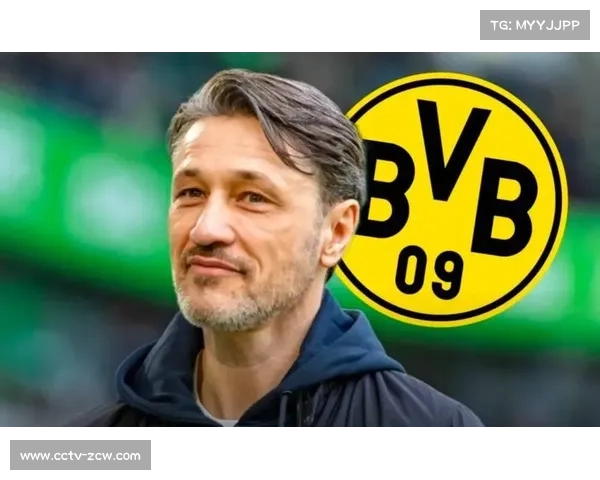 科瓦奇警告多特蒙德限制科隆强势进攻策略