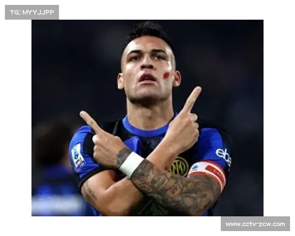 劳塔罗的七年：从新人到队长，国米传奇之路