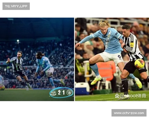 曼城幸运2分钟，迪亚斯逃红牌后立即闪击破门